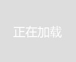 郑州买皮蛋机器-我爱发明松花蛋机器厂